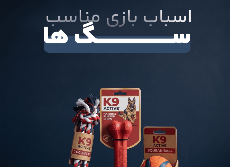 بنر دوم فروشگاه 2