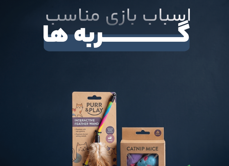 بنر دوم فروشگاه3