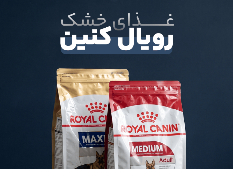 بنر دوم فروشگاه 1