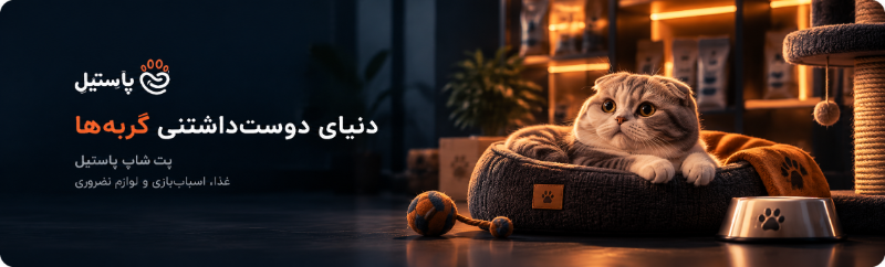 بنر چهارم فروشگاه1