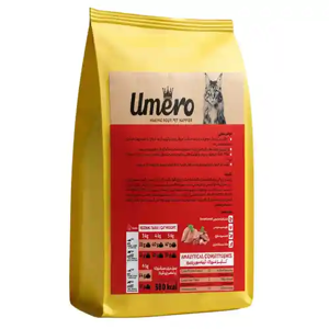 غذا خشک گربه بالغ اومرو مدل 01 طعم گوشت و مرغ وزن 10 کیلوگرم