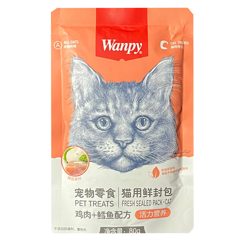 پوچ گربه ونپی مدل سفارش چین با طعم مرغ و ماهی وزن 80 گرم