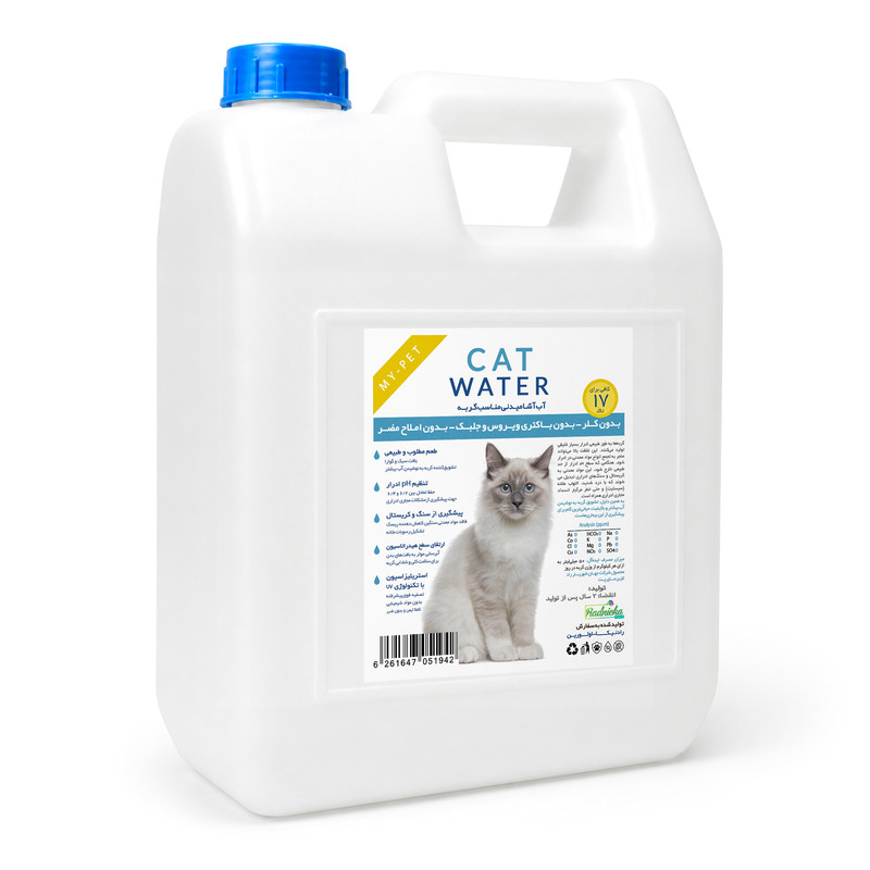 آب آشامیدنی گربه مای پت مدل یورینری کد CAT34 حجم 3400 میلی لیتر