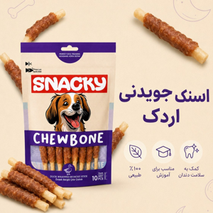 تشویقی سگ اسنکی مدل Chewbone Wrapped Munchy Stick با طعم اردک بسته 10 عددی وزن 120 گرم