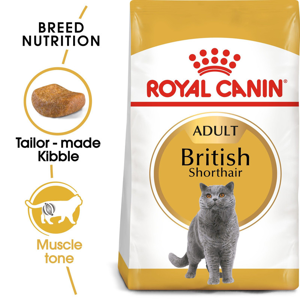 غذای خشک گربه بریتیش رویال کنین مدل British Shorthair وزن 10 کیلوگرم