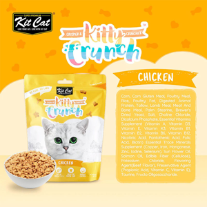 تشویقی بچه گربه کیت کت مدل Kitty Crunch طعم مرغ وزن 60 گرم