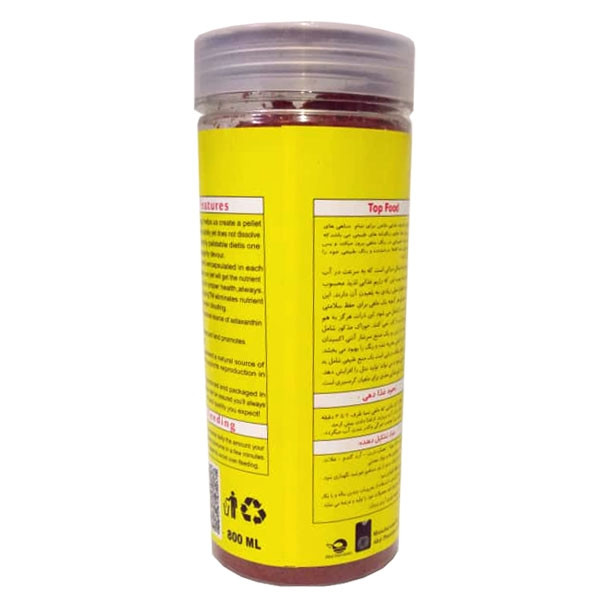 غذا ماهی تاپ فود مدل color pellets وزن 800 گرم
