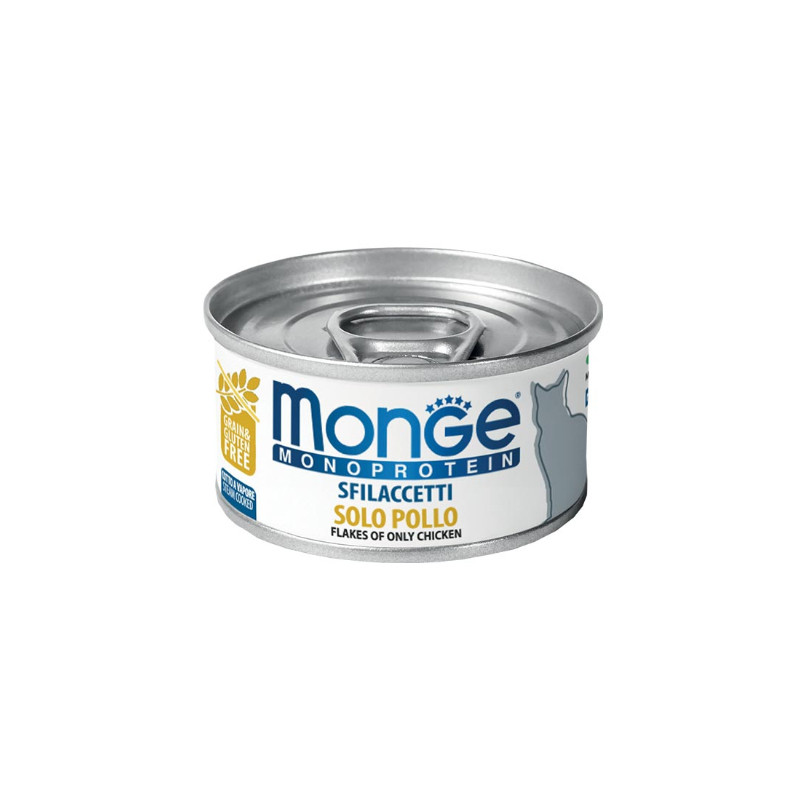 کنسرو غذای گربه بالغ مونژه مدل Monge Monoprotein با طعم مرغ وزن 80 گرم