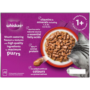 پوچ گربه بالغ ویسکاس مدل Meaty Meals in Gravy با طعم مرغ وزن 85 گرم