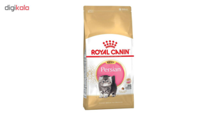 غذای خشک بچه گربه پرشین رویال کنین مدل Persian Kitten وزن 2 کیلوگرم