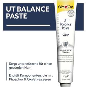 خمیر مالت گربه جیم کت مدل UT Balance Urinary وزن 50 گرم