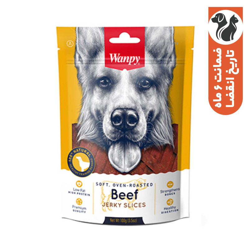 تشویقی سگ ونپی مدل Beef Jerky Slices با طعم گوشت گاو وزن 100 گرم