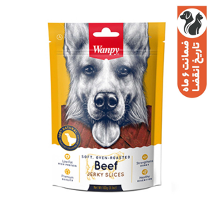 تشویقی سگ ونپی مدل Beef Jerky Slices با طعم گوشت گاو  وزن 100 گرم