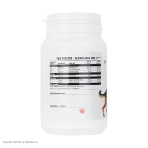 قرص مکمل گلوکوزامین سگ پروپرفک مدل Advanced formula بسته 75 عددی