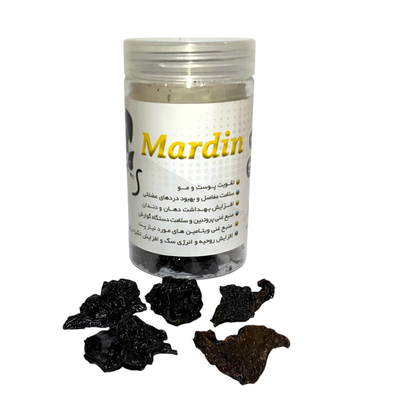 تشویقی سگ ماردین مدل Chicken liver treats وزن 80 گرم