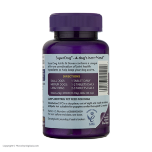 قرص مکمل سگ ویتابیوتیکس مدل  SuperDog Joints Bones بسته 60 عددی