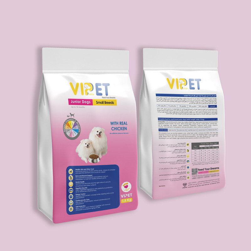 غذای خشک سگ وی پت مدل Junior Small Breed وزن 1.5 کیلوگرم