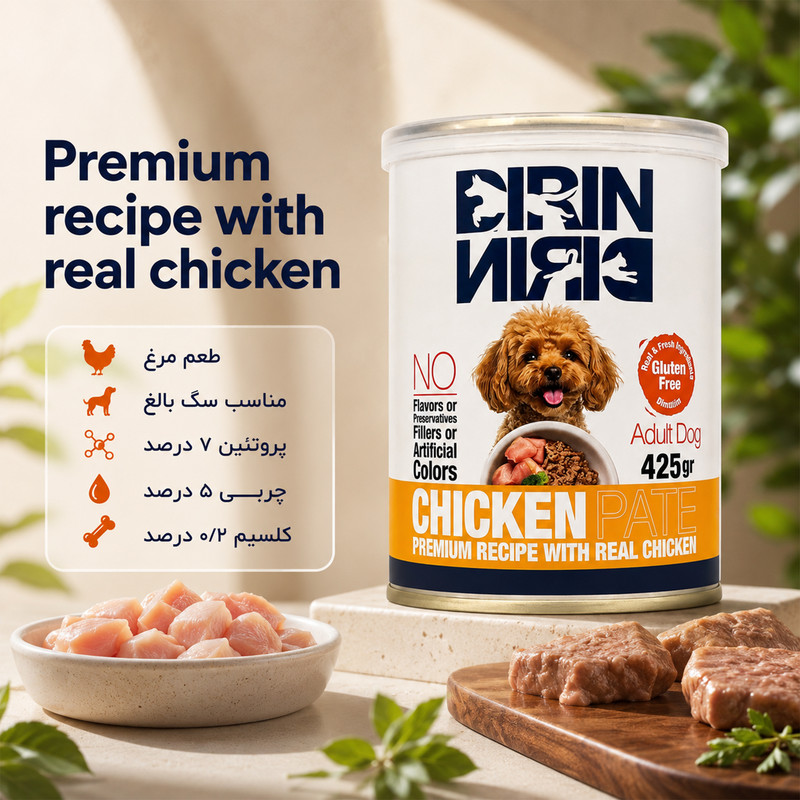 کنسرو غذای سگ دیرین دیرین مدل Premium طعم مرغ وزن 425 گرم