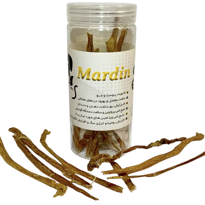 تشویقی سگ ماردین مدل Lamb Gut chews وزن 90 گرم