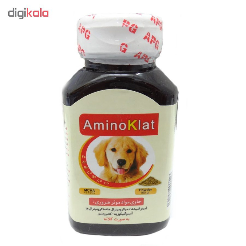 مکمل غذایی سگ آمینوکلات مقدار 100 گرم