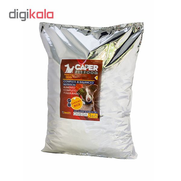 غذای خشک سگ کاپر کد PA29 وزن 8 کیلوگرم