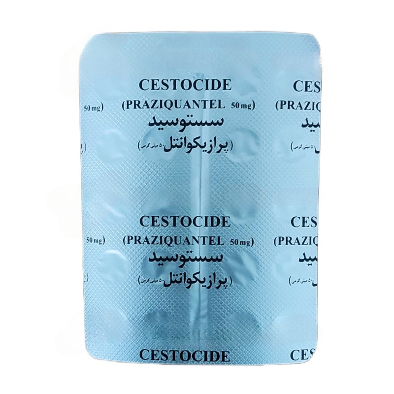 قرص ضد انگل حیوانات مدل cestocide بسته 20 عددی