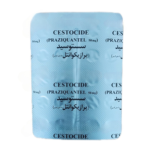 قرص ضد انگل حیوانات مدل cestocide بسته 20 عددی