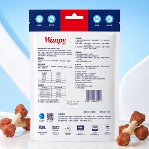 تشویقی سگ ونپی مدل Chicken Dumbell با طعم مرغ وزن 100 گرم
