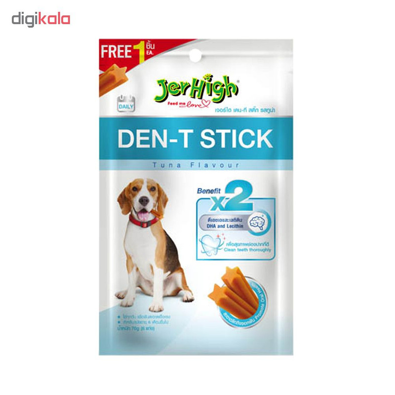 اسنک تشویقی سگ جرهای مدل Dental Stick Tuna وزن 70 گرم