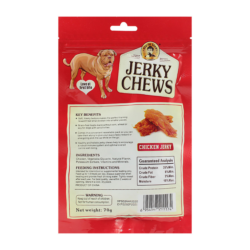 تشویقی سگ جرکی چیوز مدل Chicken Jerky وزن 70 گرم