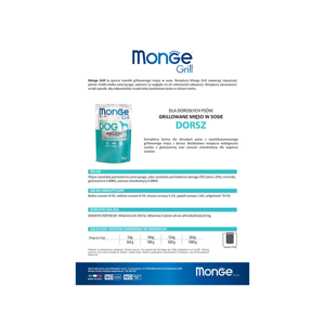 پوچ سگ مونژه مدل Monge Grill Adult طعم ماهی کاد وزن 100 گرم