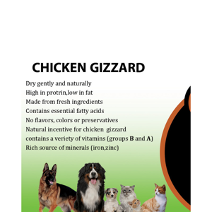 غذای تشویقی فاما پت مدل CHICKEN GIZZARD وزن 100 گرم