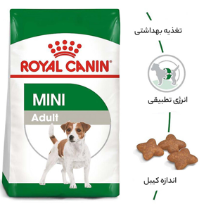 غذای خشک سگ بالغ نژاد کوچک رویال کنین مدل Mini Adult وزن 8 کیلوگرم