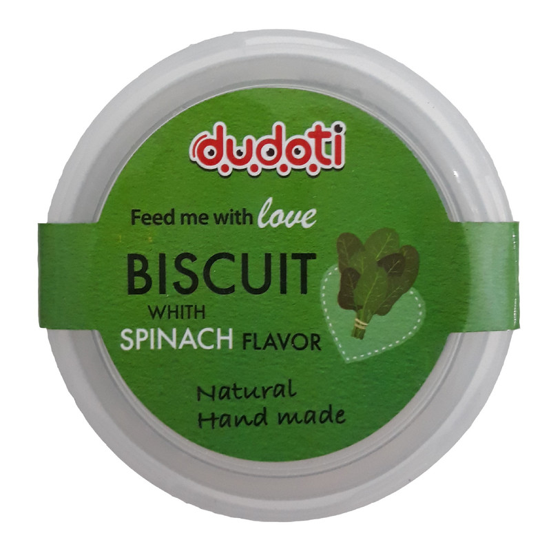 غذای تشویقی سگ دودوتی مدل Biscuit spinach وزن 150 گرم