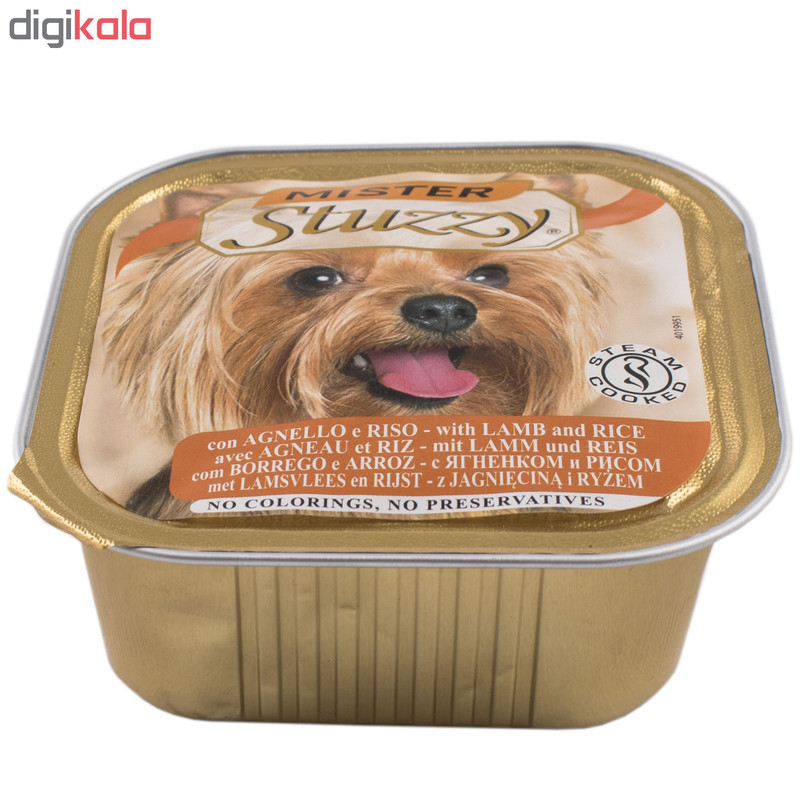 خوراک فشرده سگ استوزی مدل AGNELLO وزن 150 گرمی