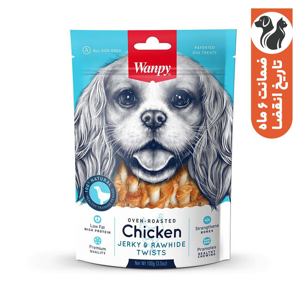 تشویقی سگ ونپی مدل Chicken Jerky & Rawhide Twists طعم مرغ وزن 100 گرم