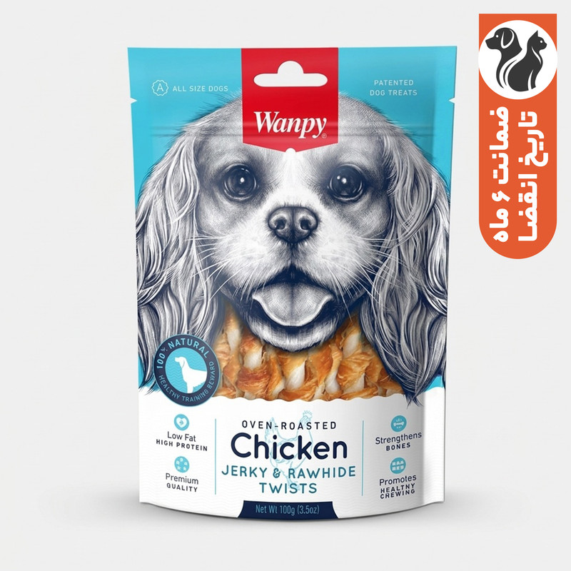 تشویقی سگ ونپی مدل Chicken Jerky & Rawhide Twists طعم مرغ وزن 100 گرم