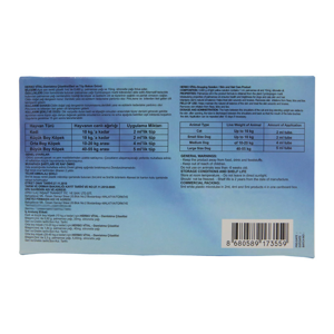 قطره پوست و مو سگ اپکس مدل Maxi Herbo وزن 40 گرم