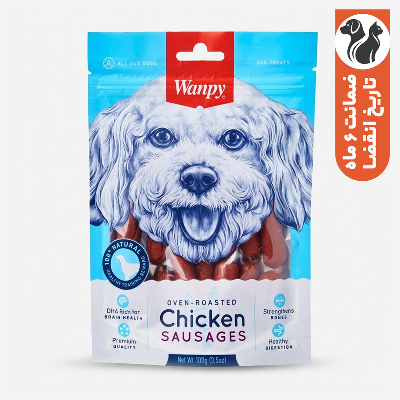 تشویقی سگ ونپی مدل Chicken Sausages با طعم مرغ وزن 100 گرم