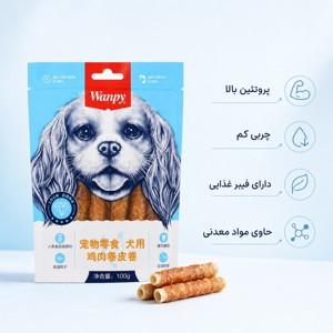 تشویقی سگ ونپی مدل رول جویدنی با طعم مرغ وزن 100 گرم
