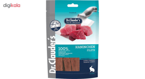غذای تشویقی سگ دکتر کلادرز حاوی فیله گوشت خالص خرگوش مدل KANINCHEN FILETS وزن 80 گرمی