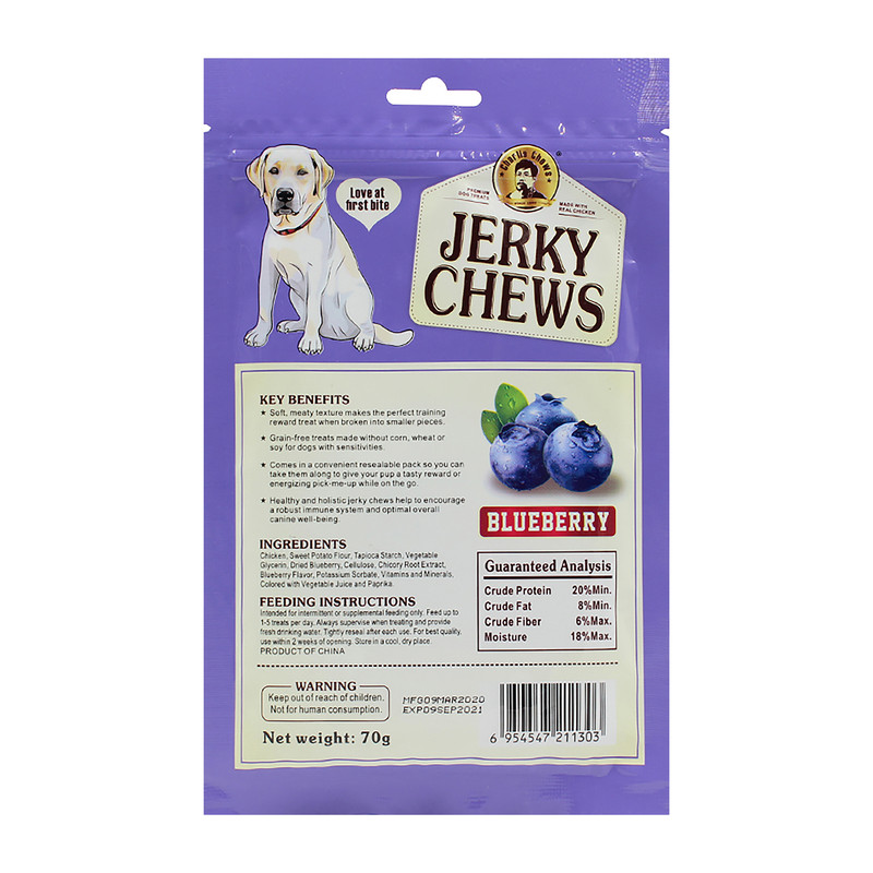 تشویقی سگ جرکی چیوز مدل Blueberry وزن 70 گرم