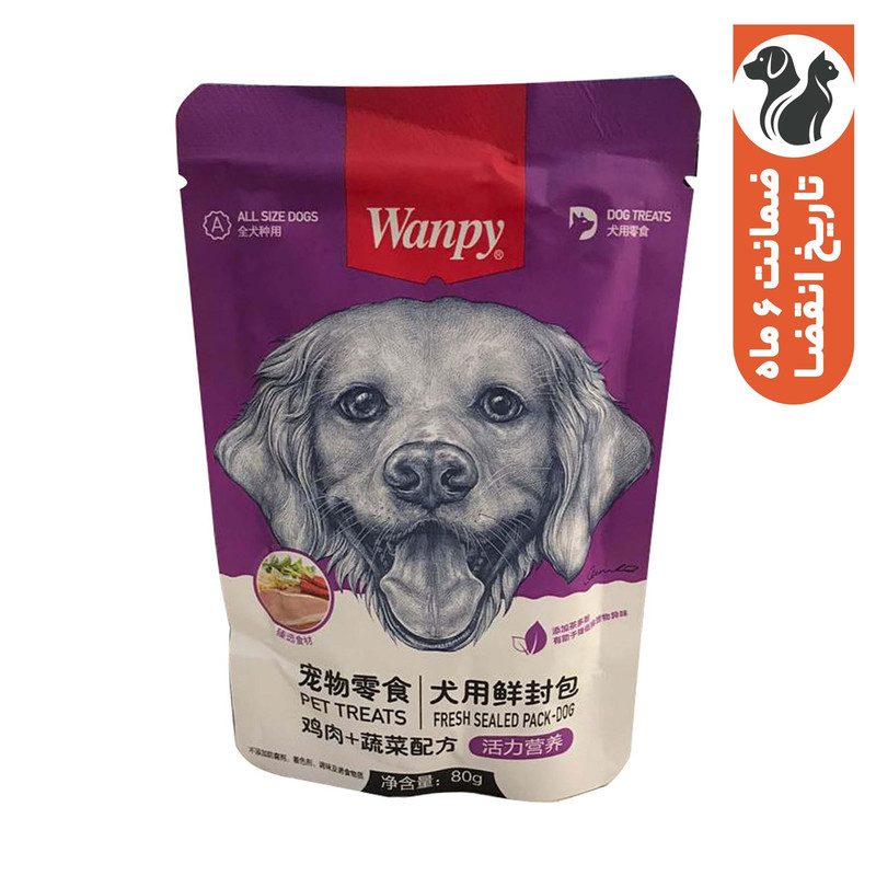 پوچ سگ ونپی مدل Chinese Series با طعم مرغ و جگر وزن 80 گرم