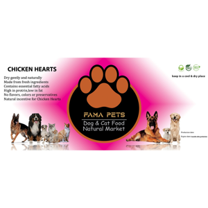 تشویقی سگ فاما پت مدل CHIKEN HEARTS وزن 30 گرم