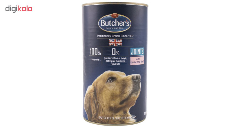 کنسرو سگ مدل BUTCHERS BEEF وزن 1.2 کیلوگرم