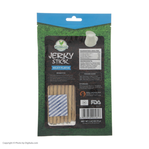 غذای تشویقی ووجی برند مدل Jerky Stick Milky 905817 کد 1529 وزن 70 گرم