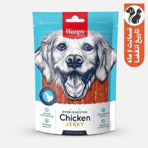 تشویقی سگ ونپی مدل Chicken Jerky با طعم مرغ وزن 100 گرم