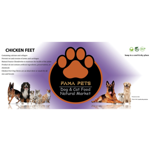 تشویقی سگ فاما پت مدل CHICKEN FEET وزن 80 گرم