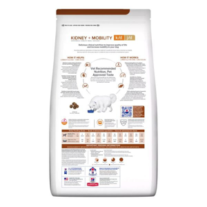 غذا خشک سگ بالغ هیلز مدل Kidney Care + Mobility با طعم کلاسیک وزن 4 کیلوگرم