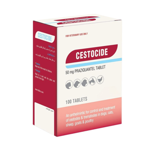 قرص ضد انگل حیوانات مدل cestocide بسته 20 عددی
